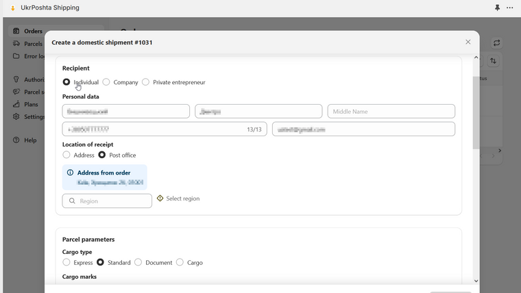 UkrPoshta Shipping Screenshot