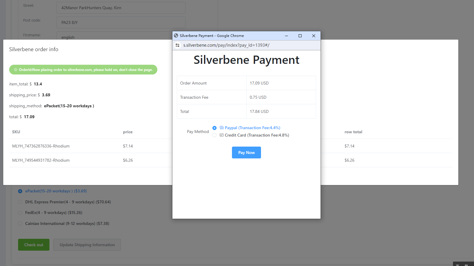 Silverbene Dropshipping Screenshot