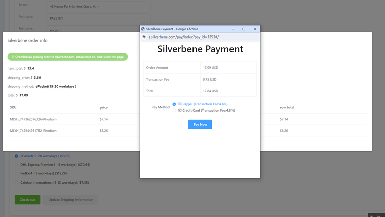 Silverbene Dropshipping Screenshot