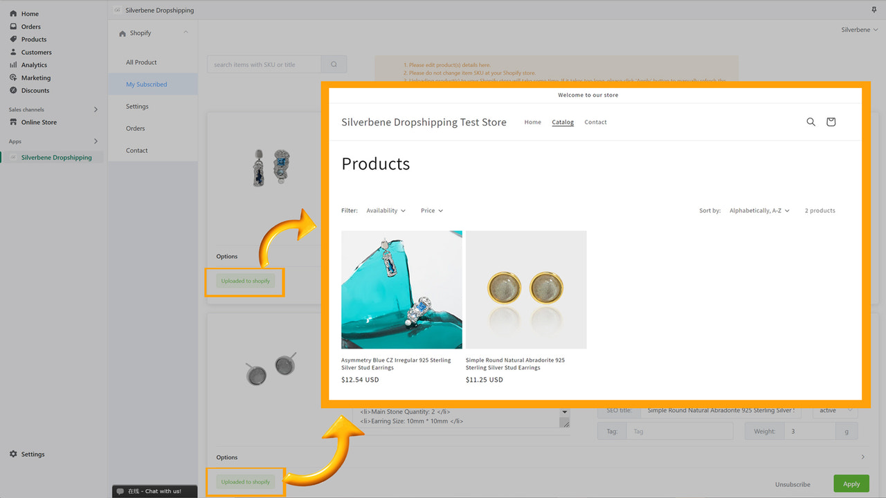 Products synchronized to store