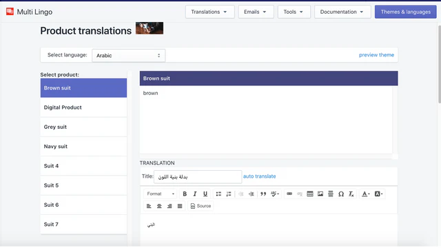 Vertaal editor (productvertalingen)