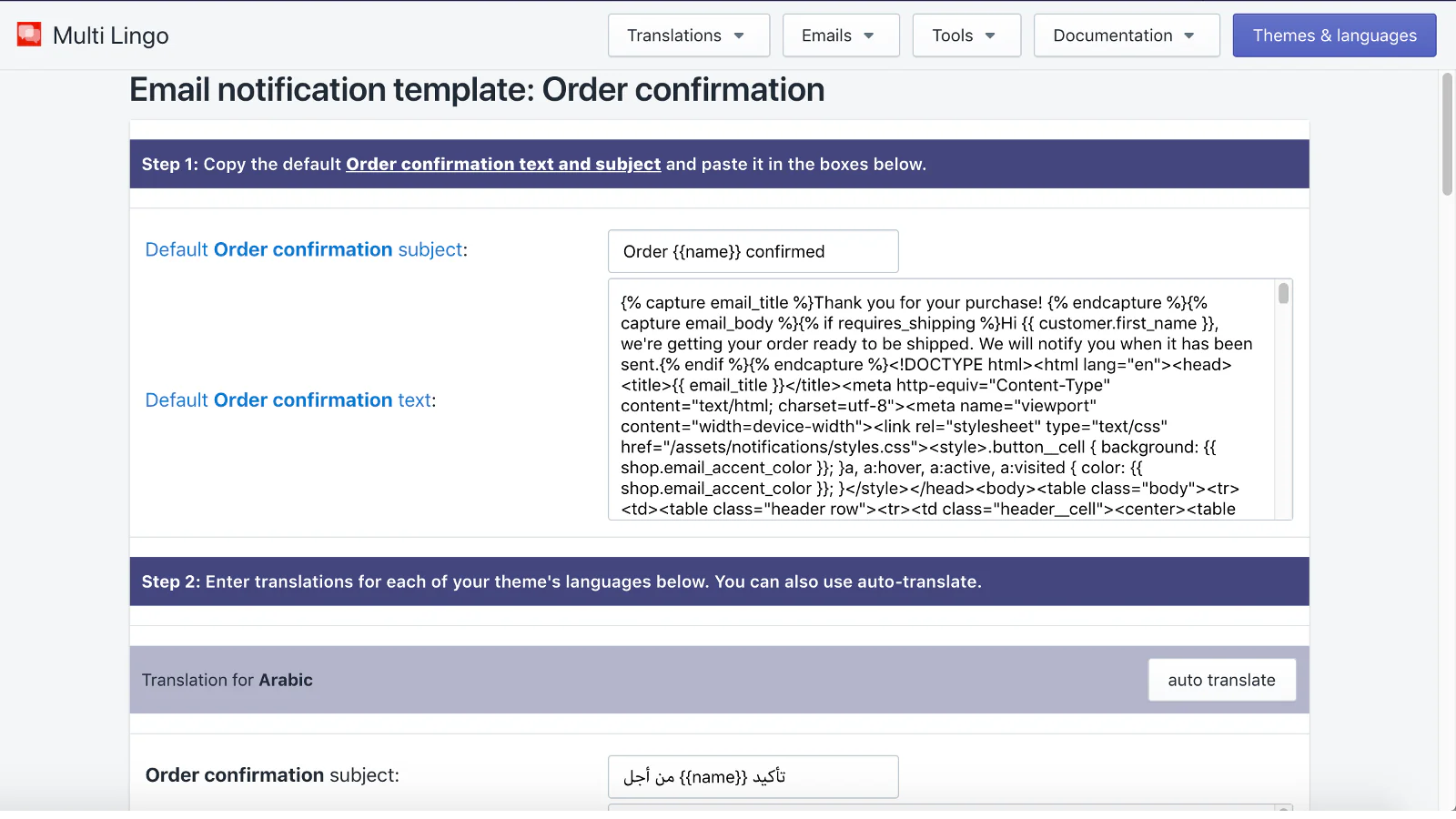 Traduções de e-mail de notificação