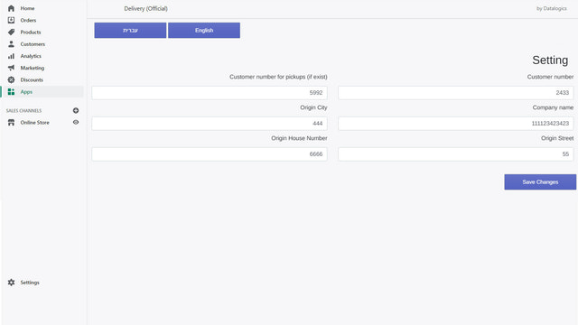 Página de configuración