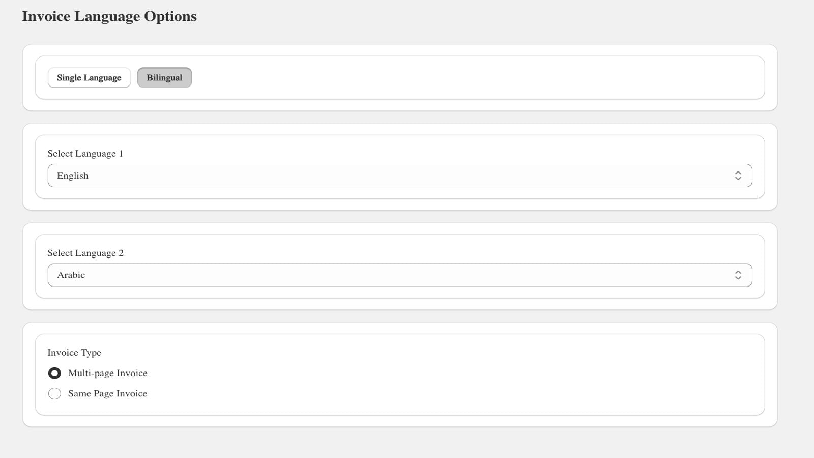 Bilinguo Order Printer Invoice Screenshot