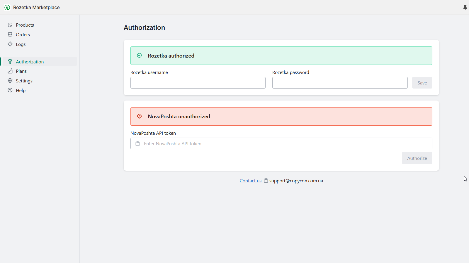 Configurações de autorização Rozetka