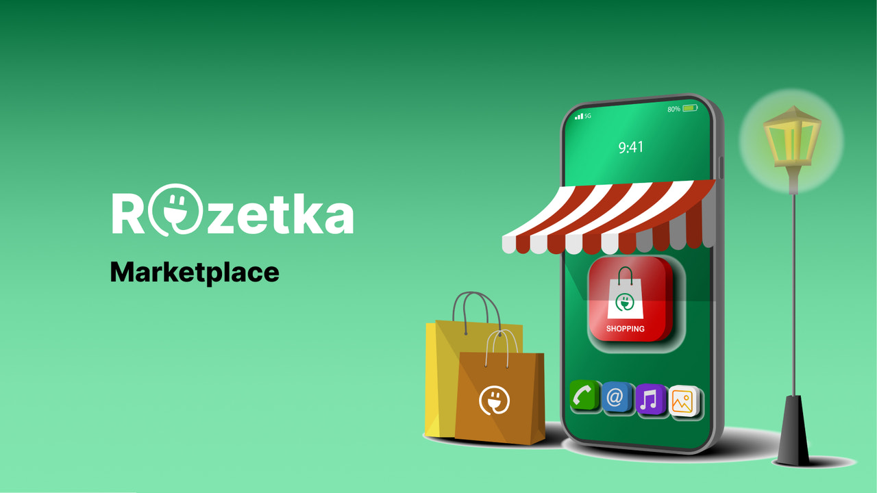 Rozetka Marketplace app