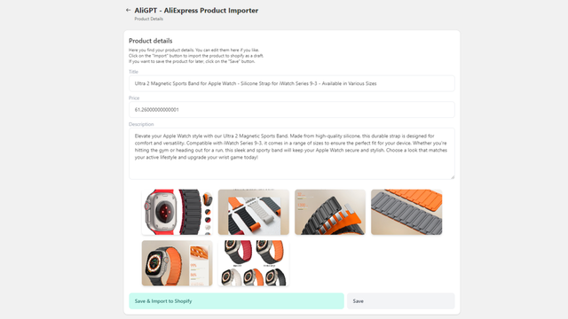Page de détails du produit AliGPT