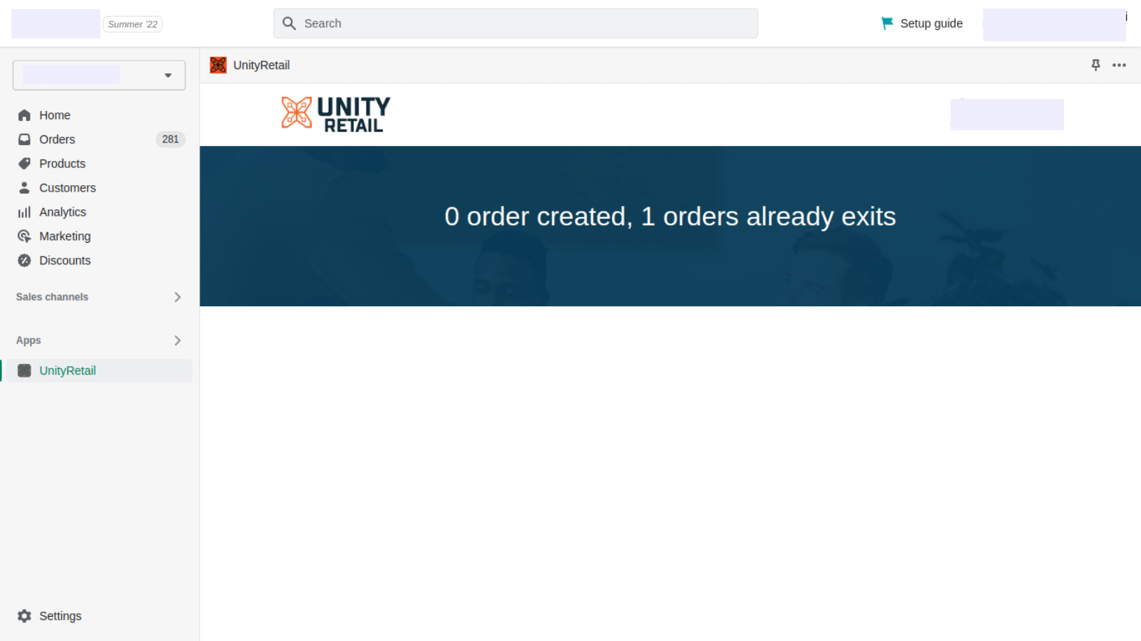 Unity Retail Screenshot