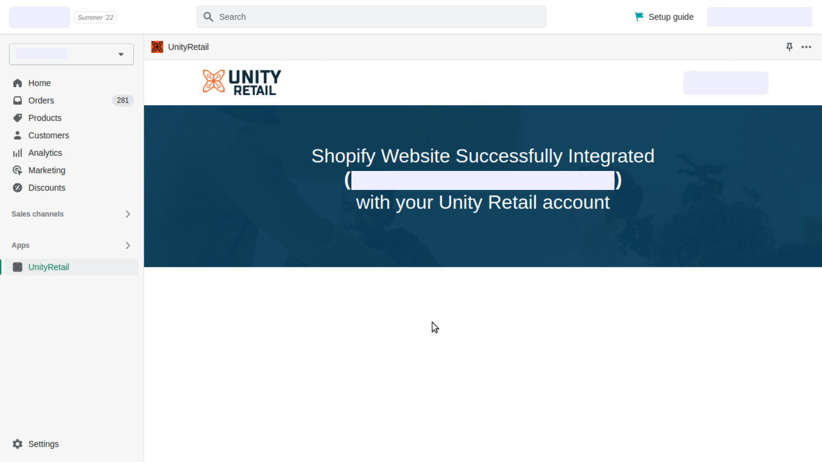 Unity Retail Screenshot