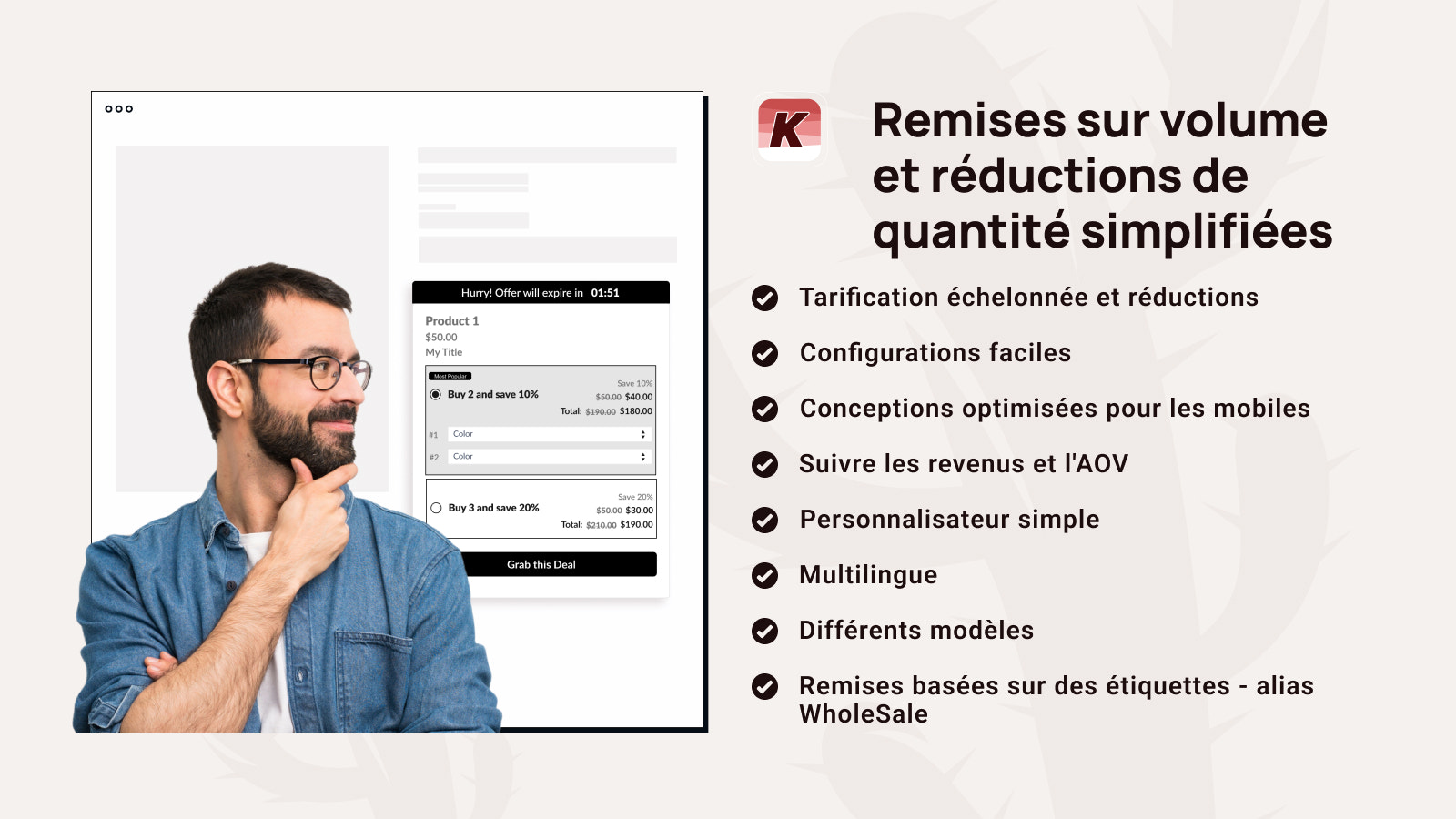 Remises sur volume et réductions de quantité