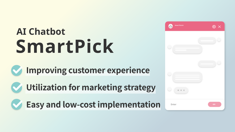 SmartPick ‑ AI Chatbot Screenshot