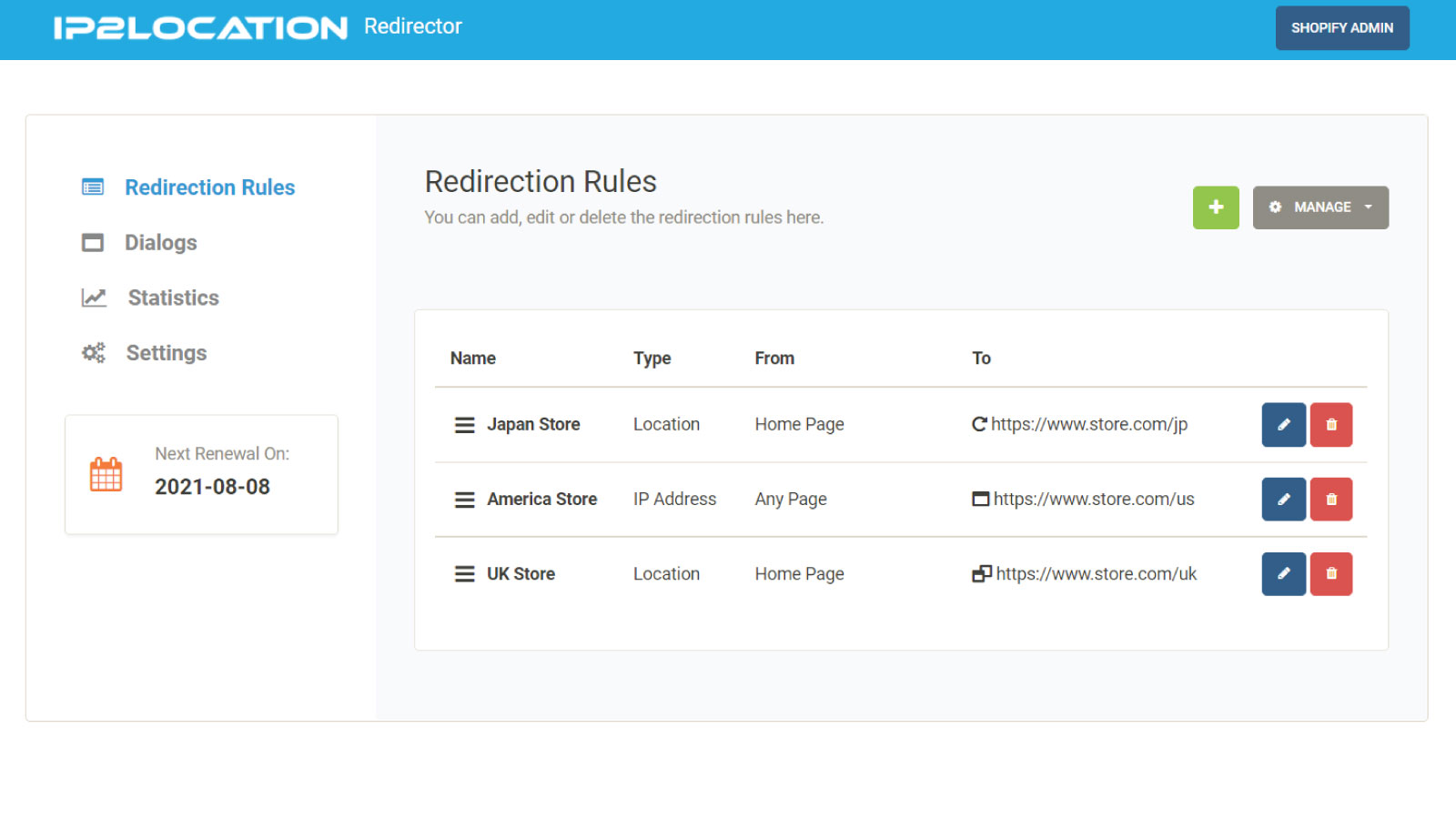 Multiple rules and prioty are supported.