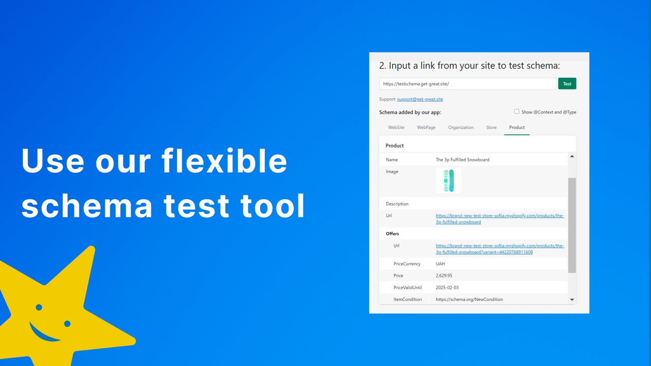 Schema test tool