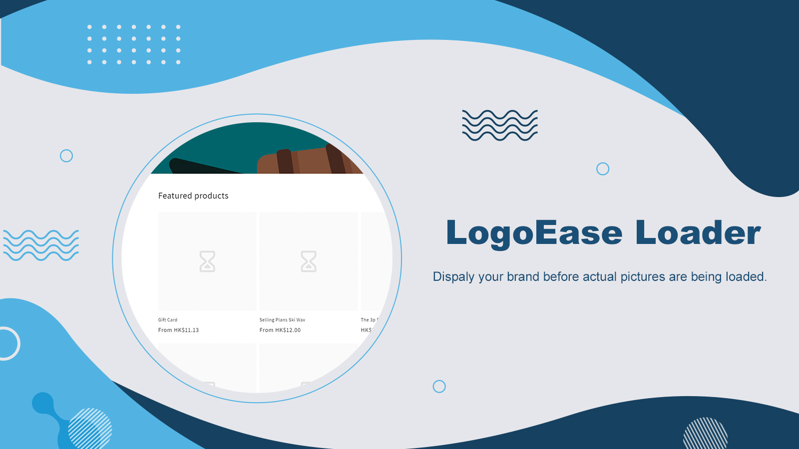 LogoEase Loader