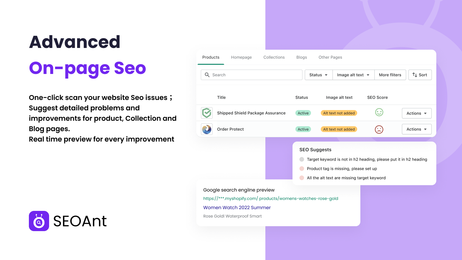 SEOAnt ‑ AI SEO Optimizer Screenshot