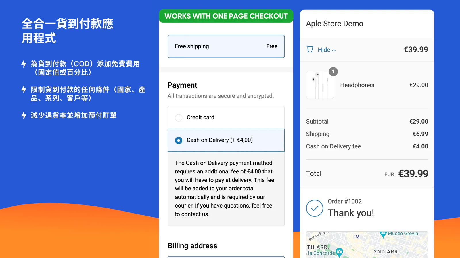 Fee shown in various parts of the order process