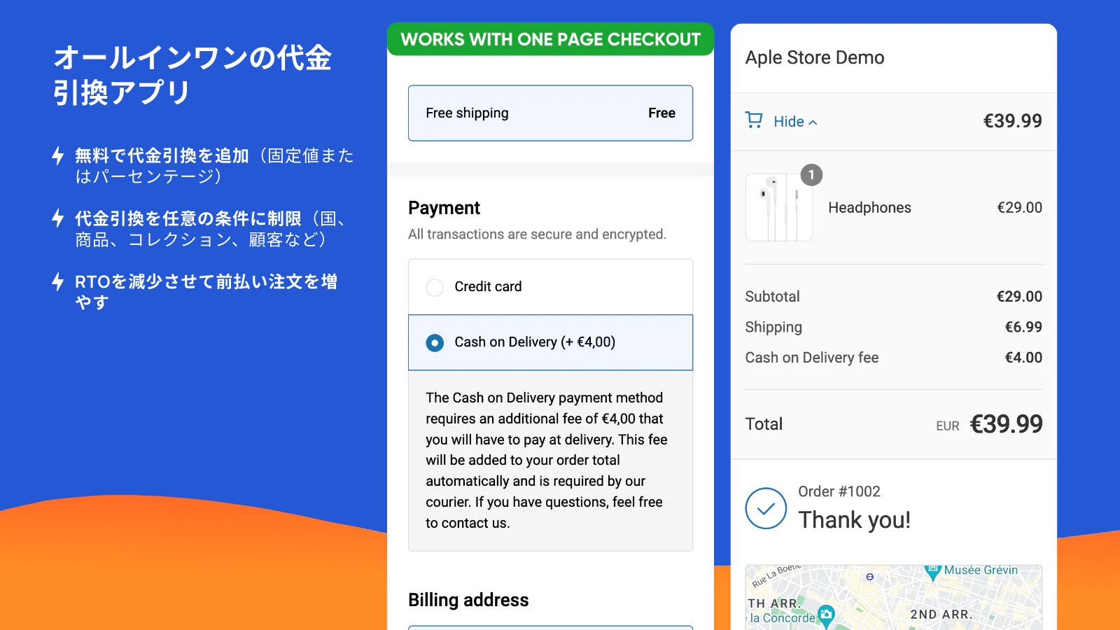 Fee shown in various parts of the order process