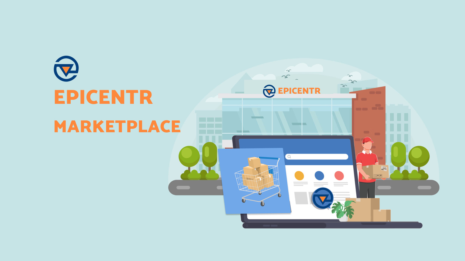 Epicentr Marketplace app