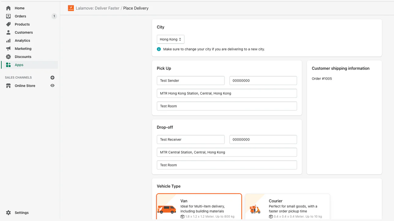 Order placement form