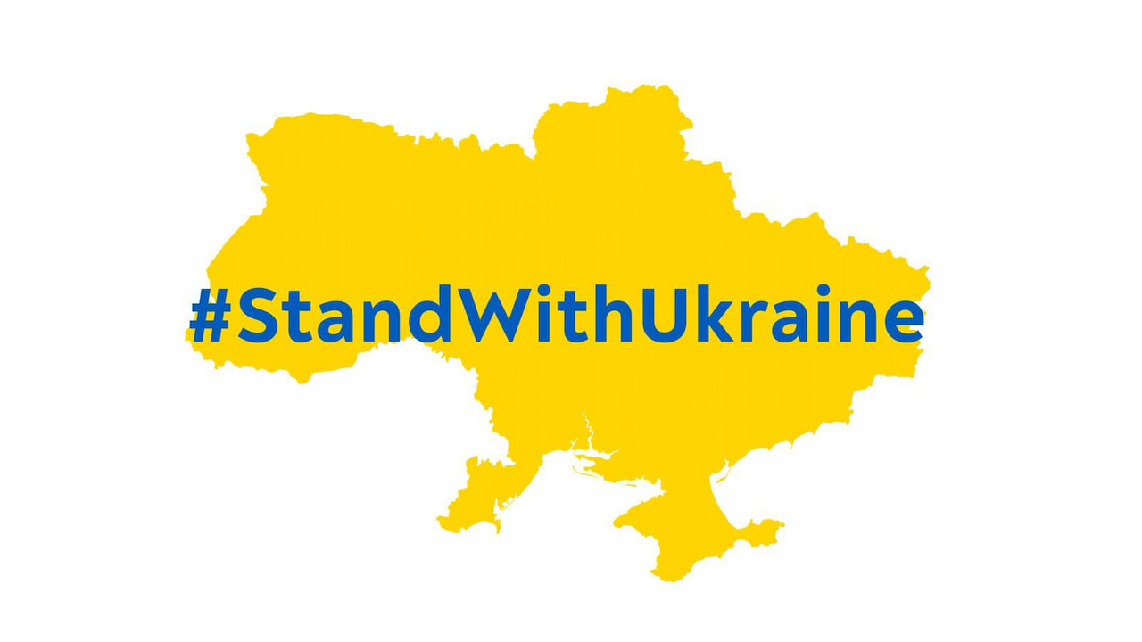 与乌克兰站在一起