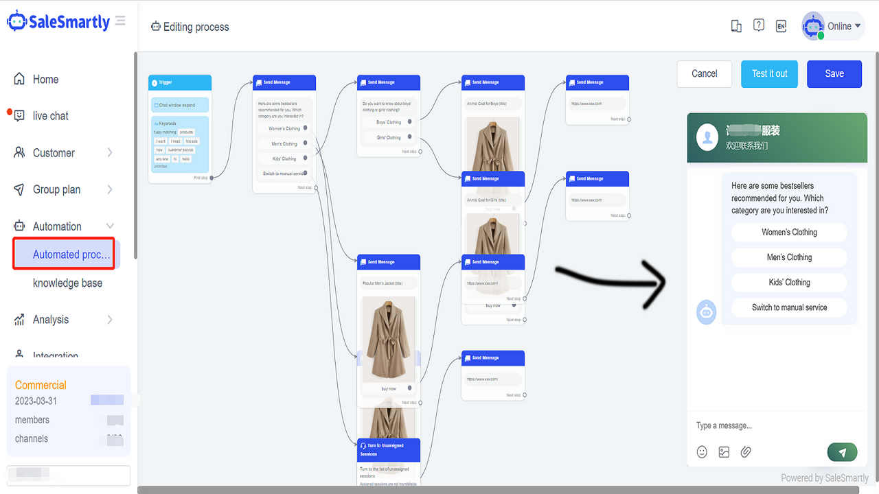 Configure automatic reply process, automatic reply