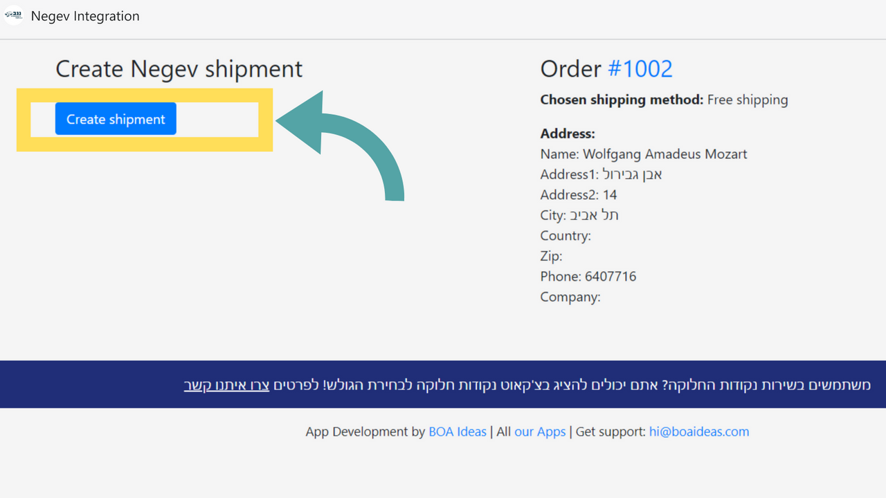 Create Negev shipments with the shopify order data