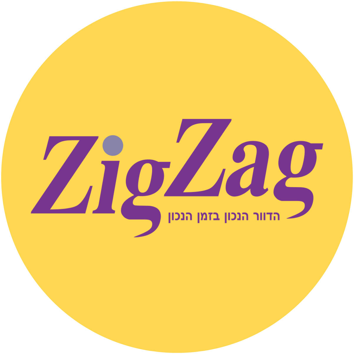 ZigZag Delivery (Official) for Shopify