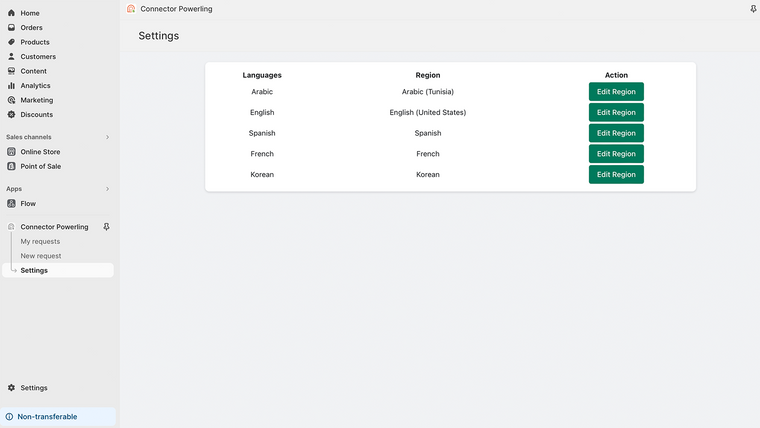 Powerling Connector Screenshot