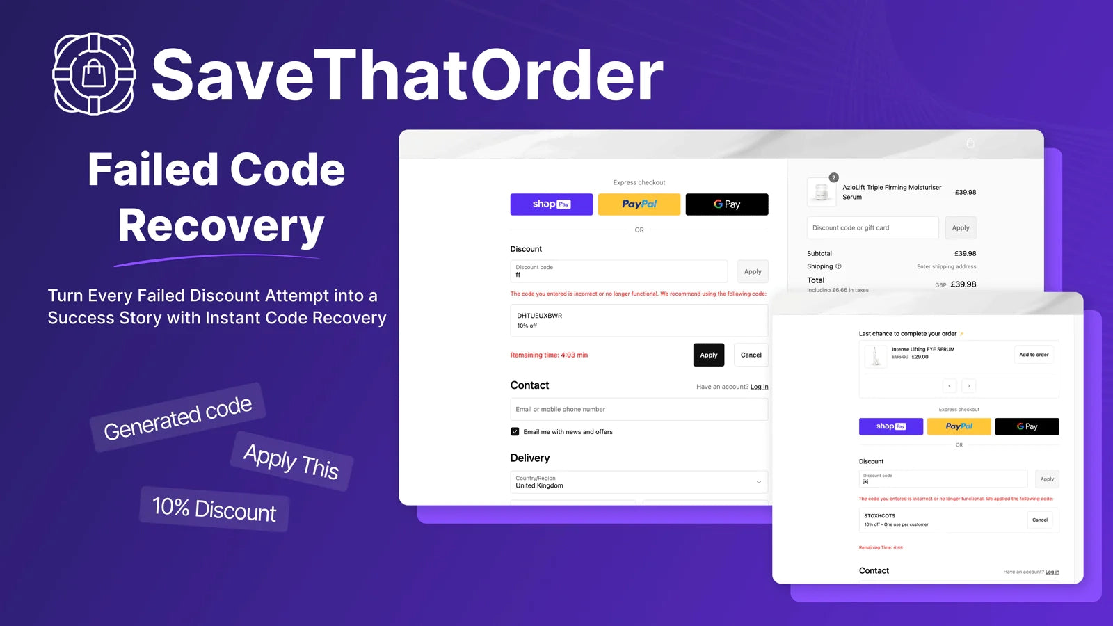 SaveThatOrder Screenshot