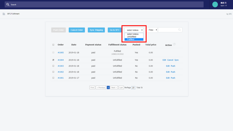 SFC China Order Fulfillment Screenshot