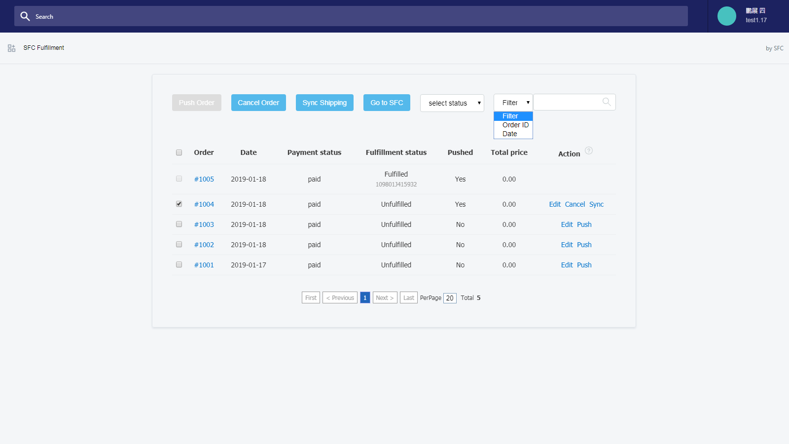 SFC China Order Fulfillment Screenshot