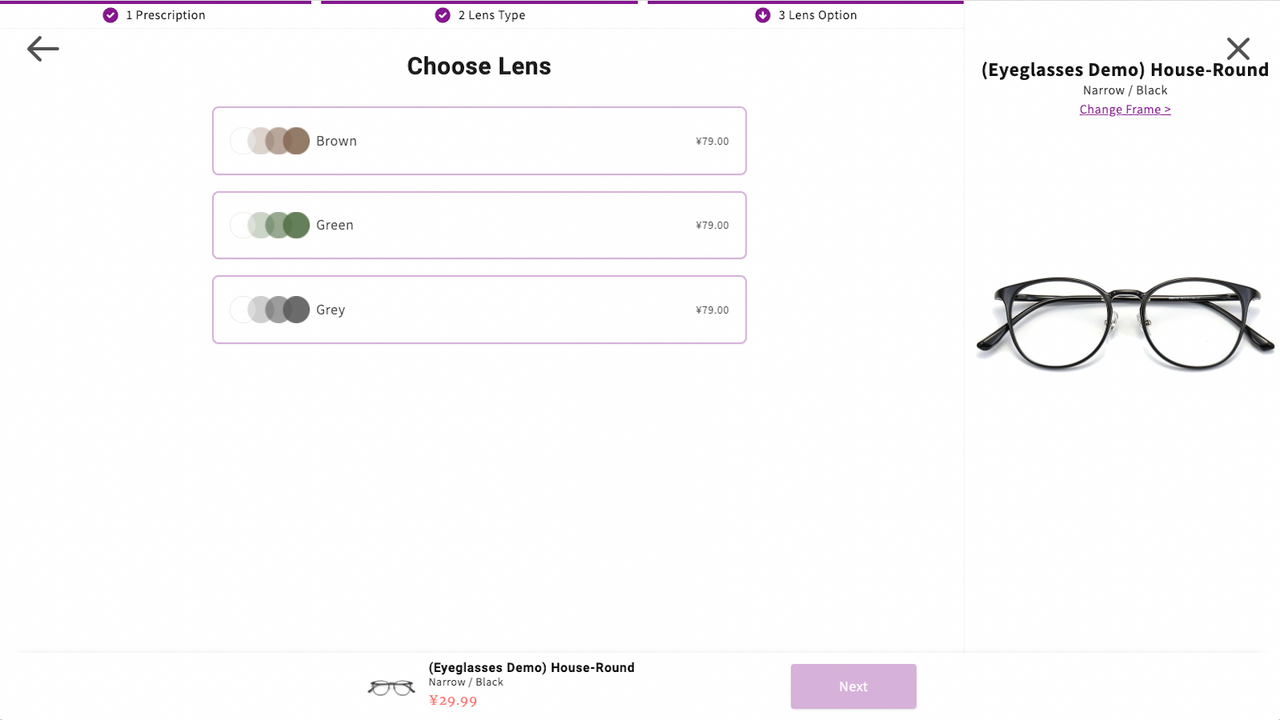 choose lens