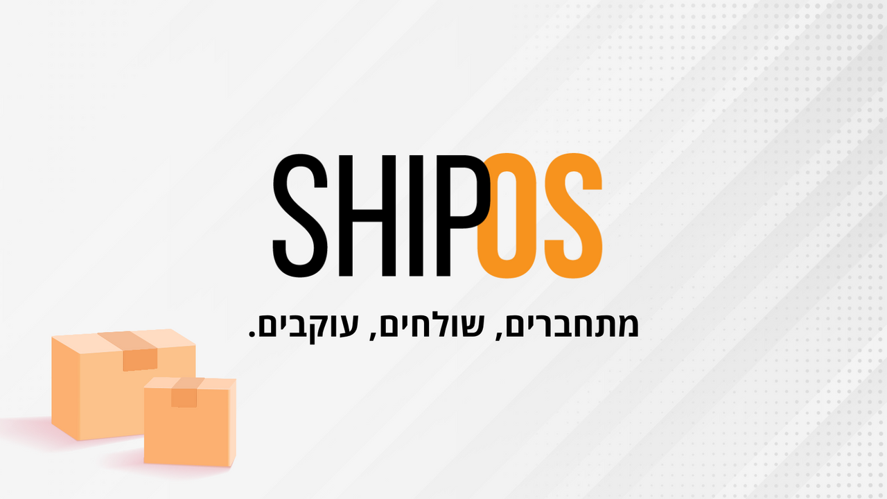 Ship OS - Conectamos, enviamos y seguimos