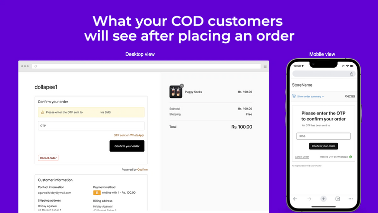 CODFIRM COD Verification Suite Screenshot