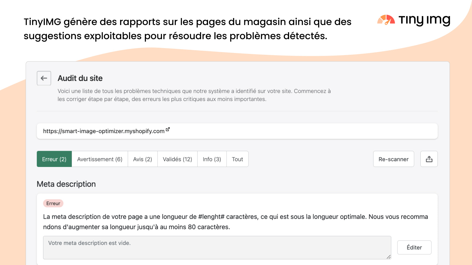 TinyIMG génère des rapports sur les pages de votre boutique