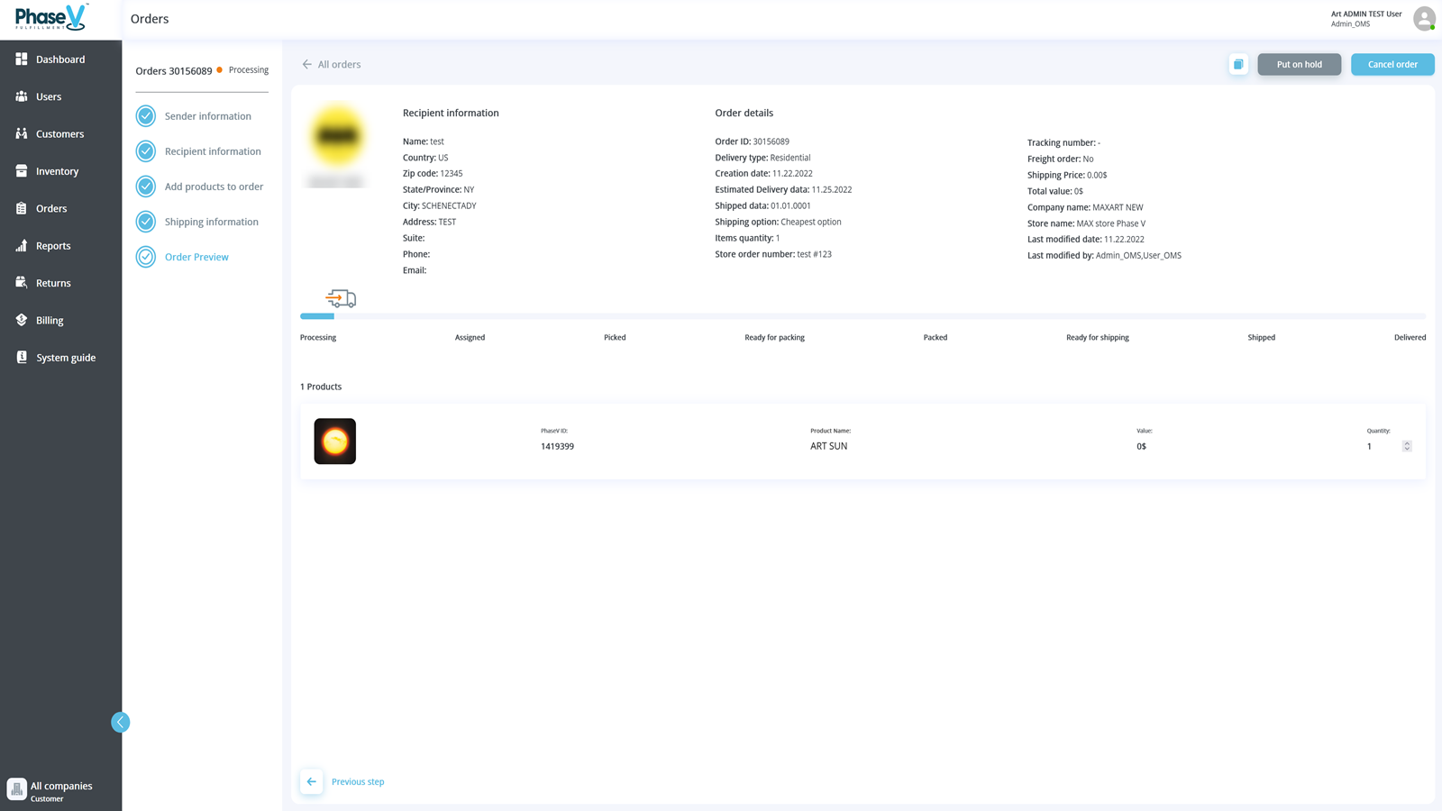 Phase V Fulfillment Screenshot