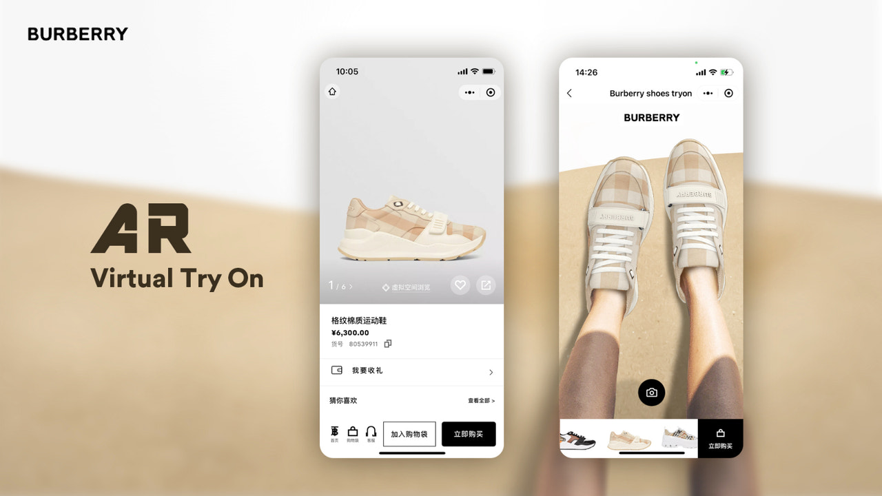 virtual sneaker try on - Burberry