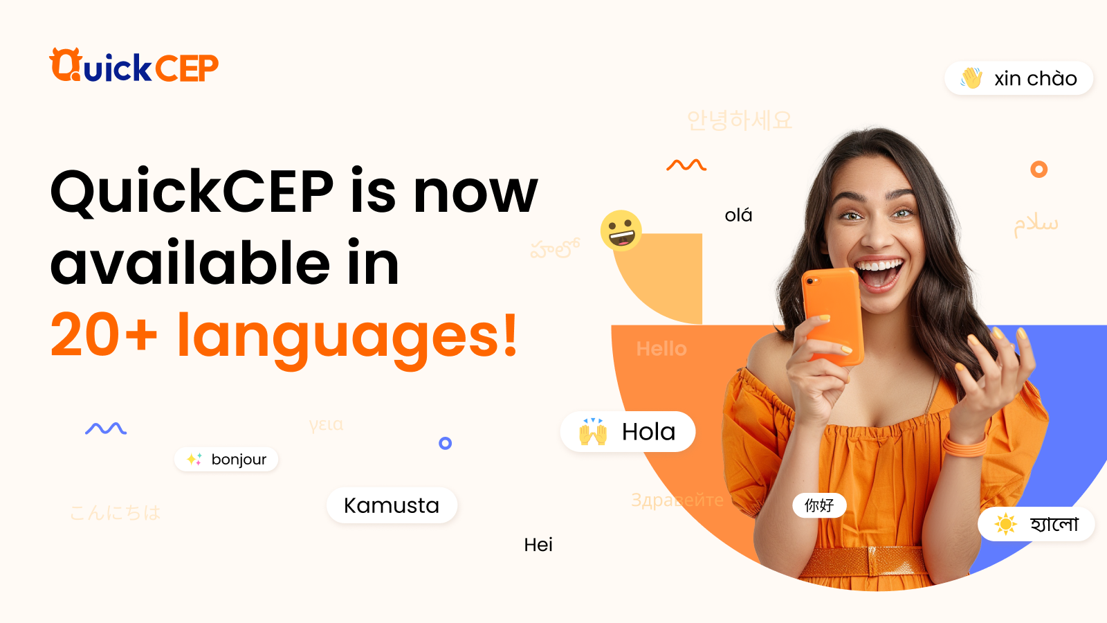 QuickCEP is now available in over 20 languages