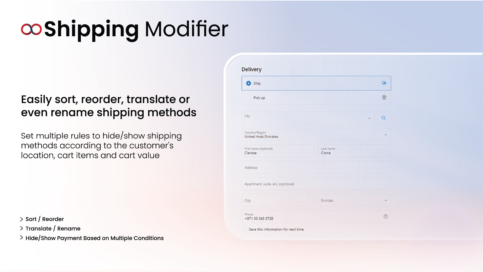 Shipping Modification