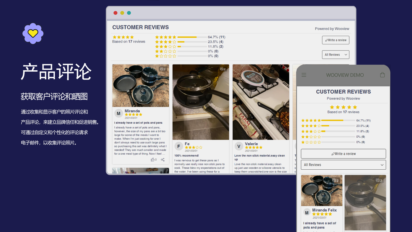 collect and display customer photo reviews and product reviews