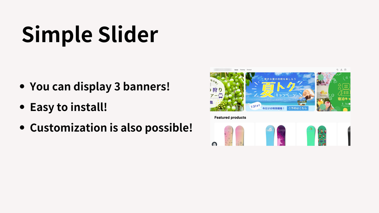 Simple Slider