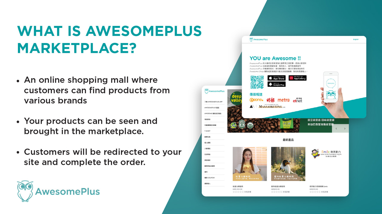 O que é o AwesomePlus Marketplace?