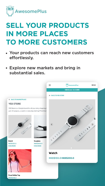 Sell your products in more places to more customers