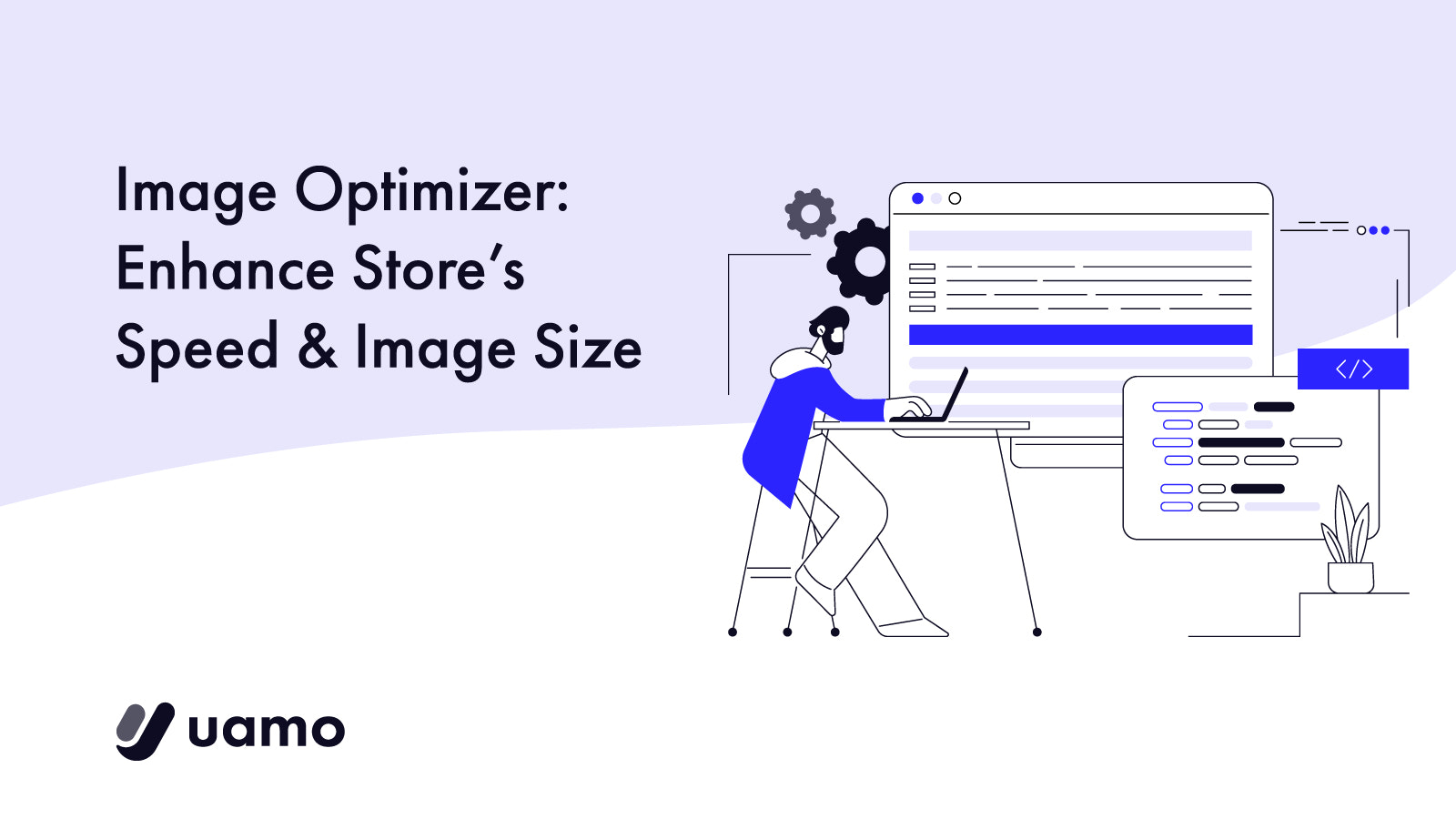 Image Optimizer：提升商店速度和图片大小