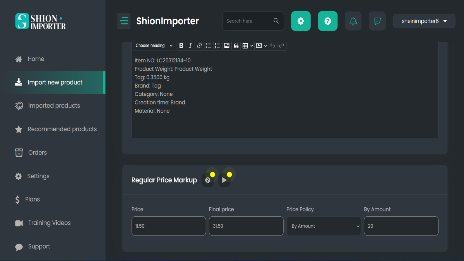 ShionImporter Fashion Dropship Screenshot