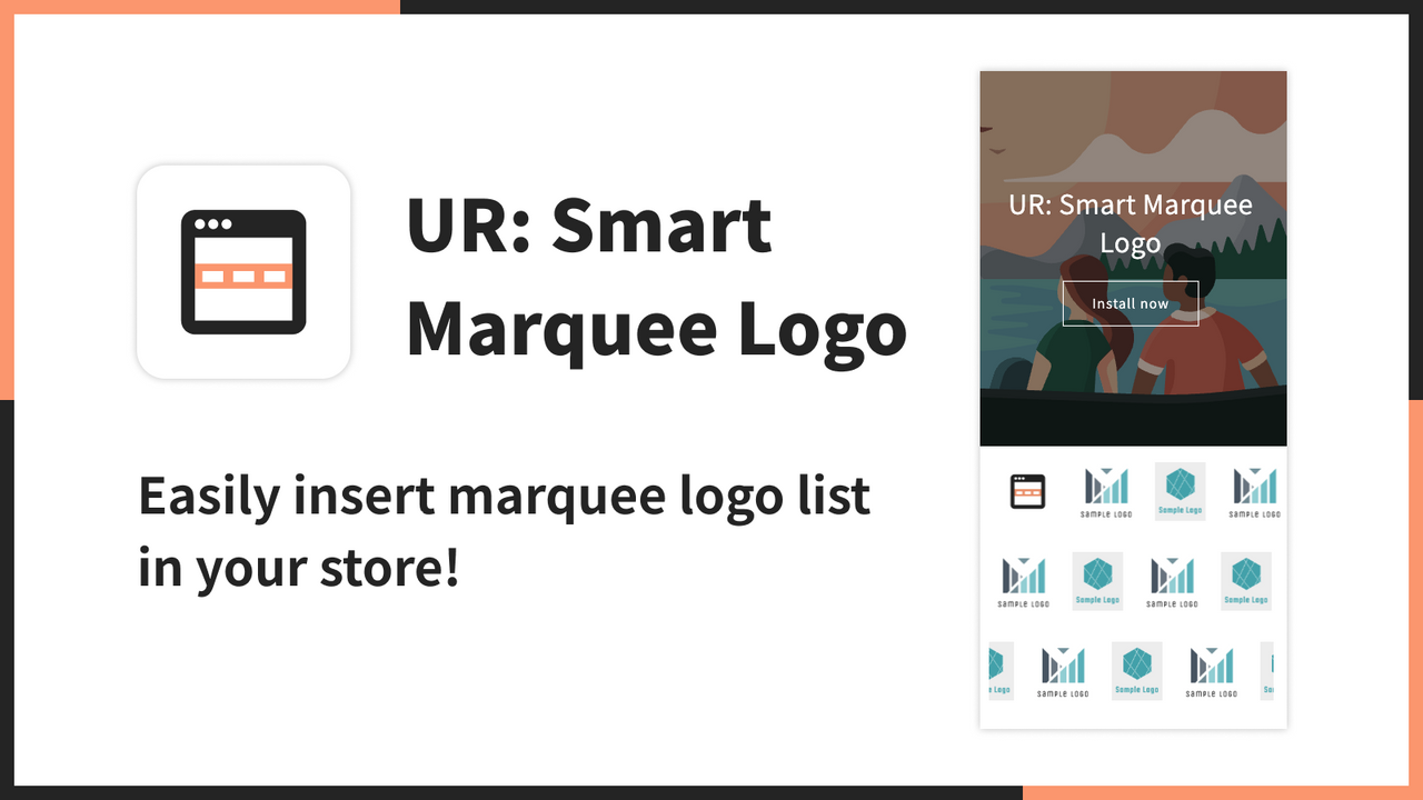 UR: Smart  Marquee Logo