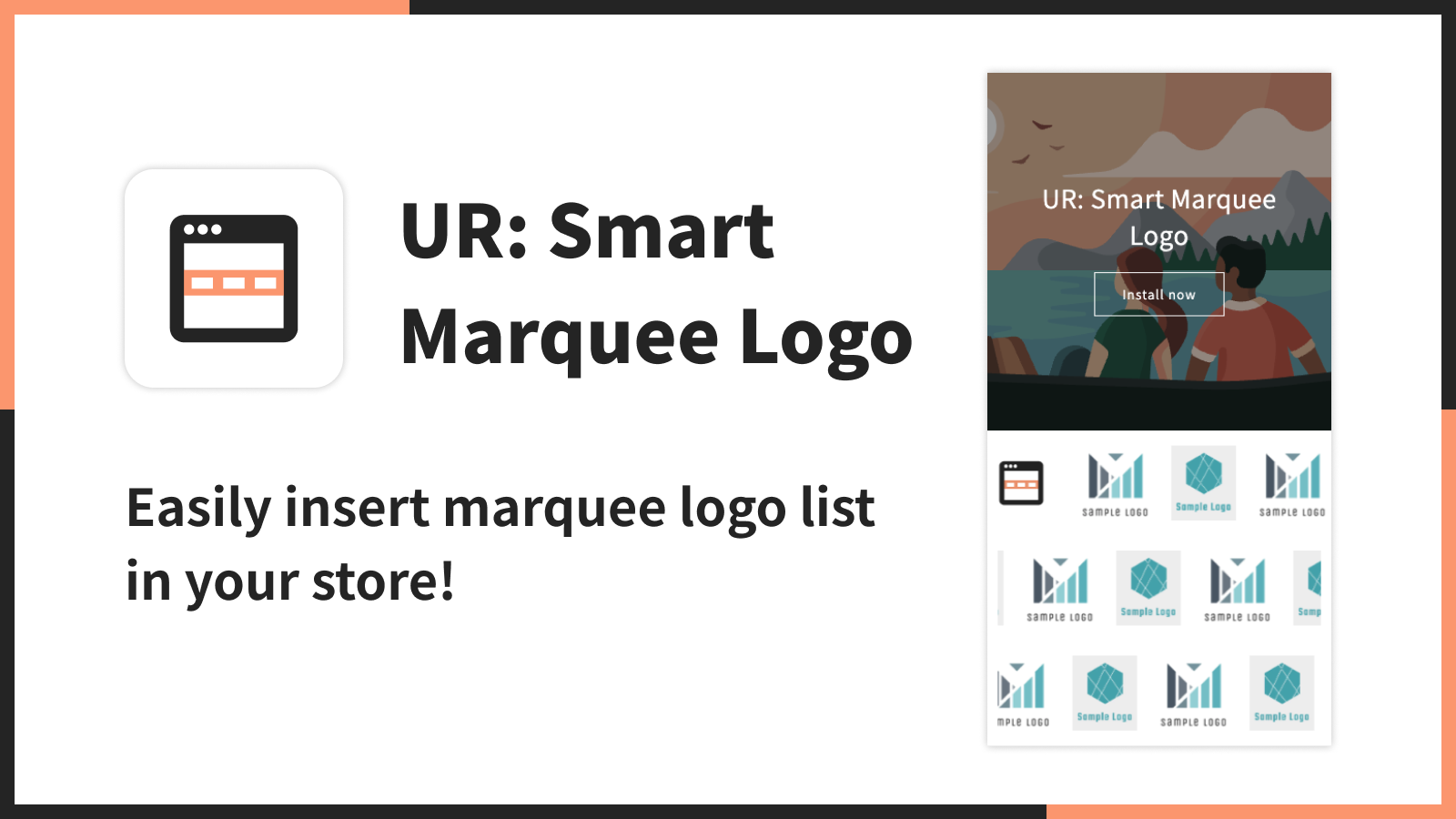 UR: Smart  Marquee Logo