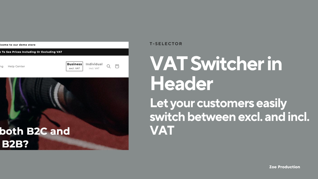 Switcher de VAT