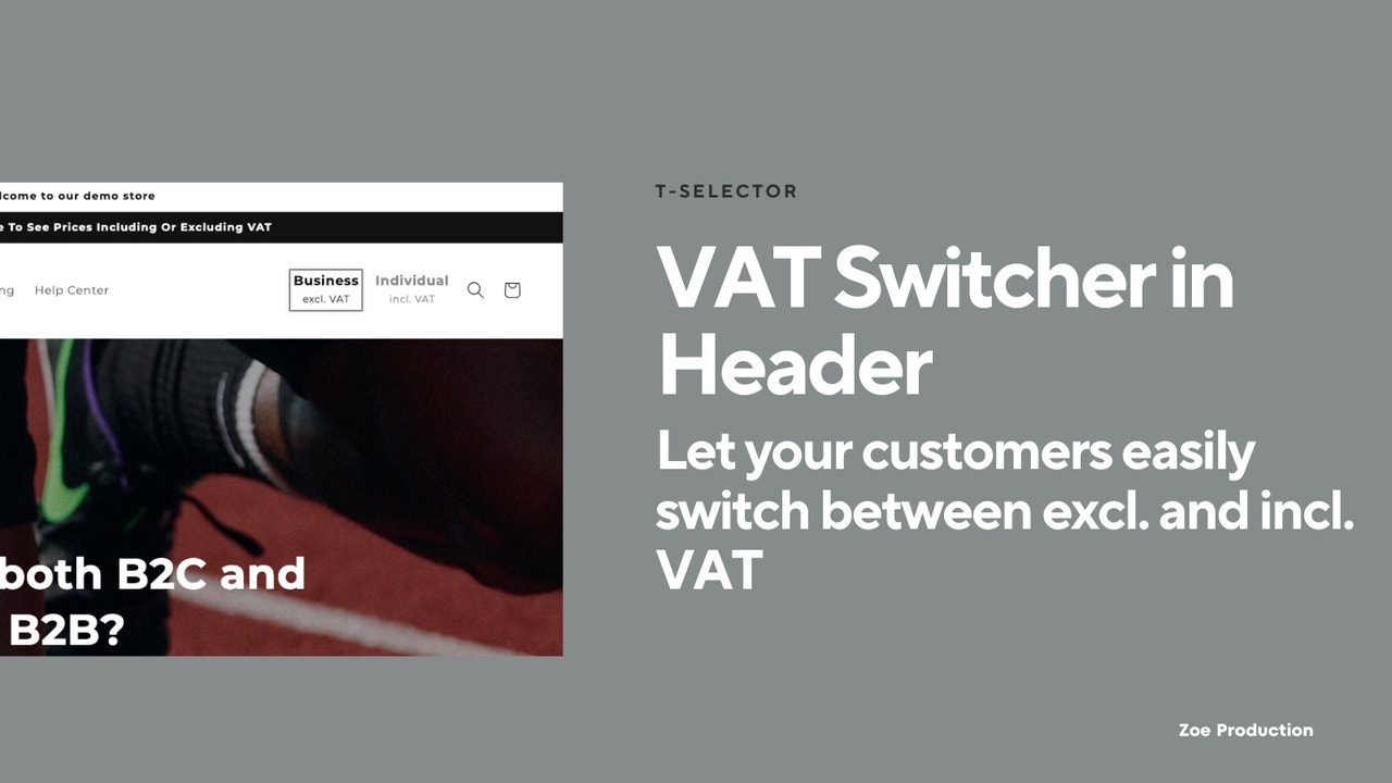 Vat switcher