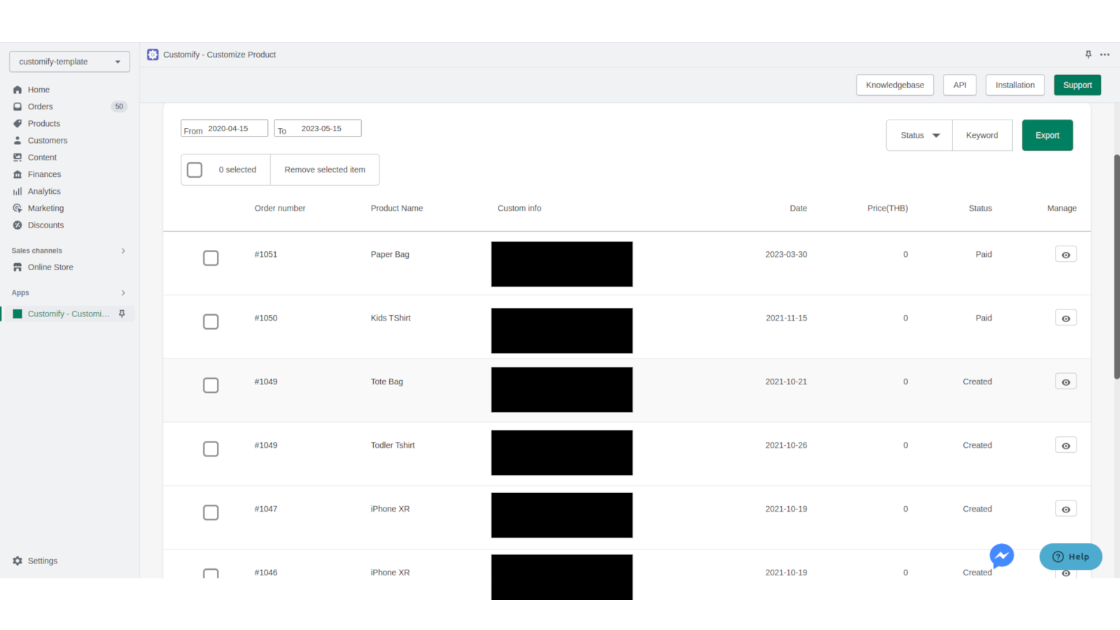 Capture d'écran de la personnalisation de produit